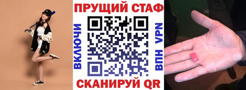 Купить наркоту Архангельск Cocaine  АМФ  Псилоцибиновые грибы  Гашиш  МЕФ  Кетамин  Alpha PVP  Канабис 