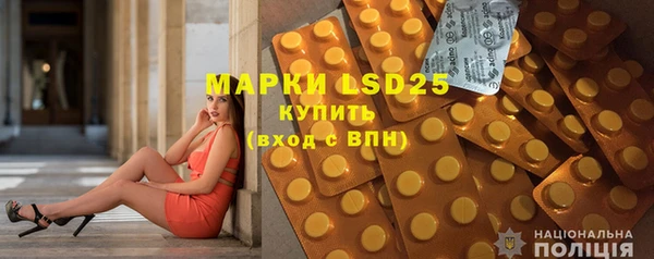 круглые Бронницы