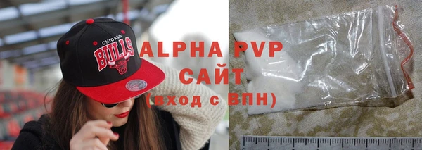 круглые Бронницы