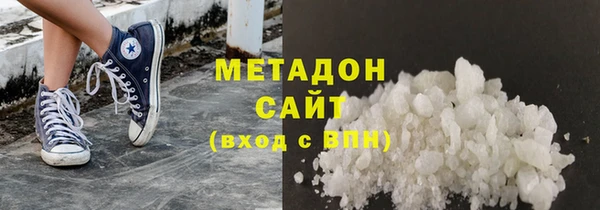 кокс Бородино
