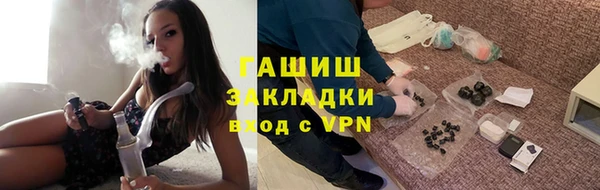 круглые Бронницы