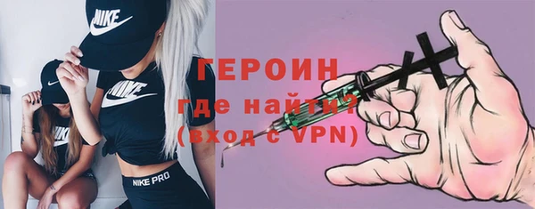круглые Бронницы