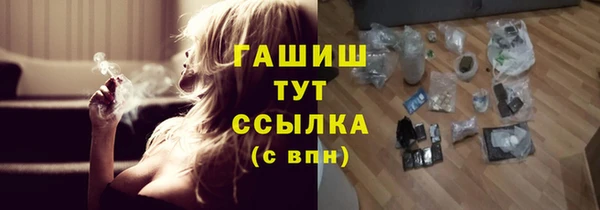 круглые Бронницы