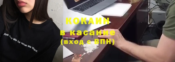 круглые Бронницы