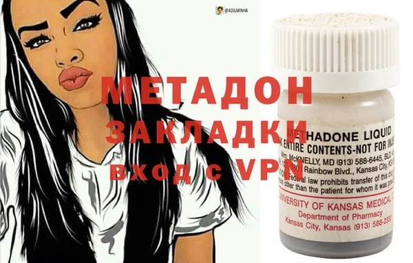 круглые Бронницы