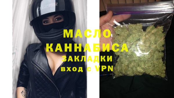 круглые Бронницы
