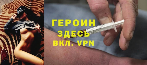 круглые Бронницы