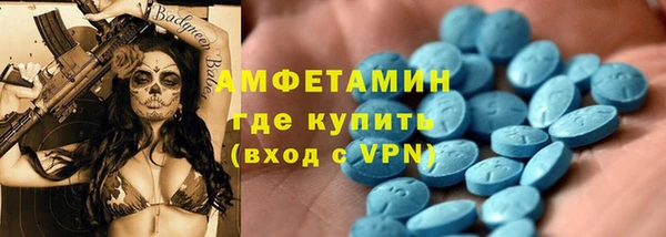 круглые Бронницы